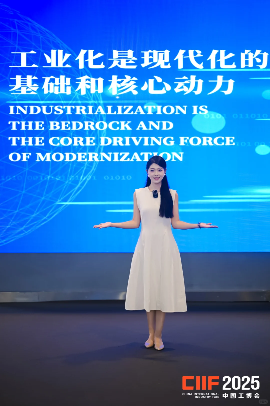 2025工博会结束了！进博会还远吗？