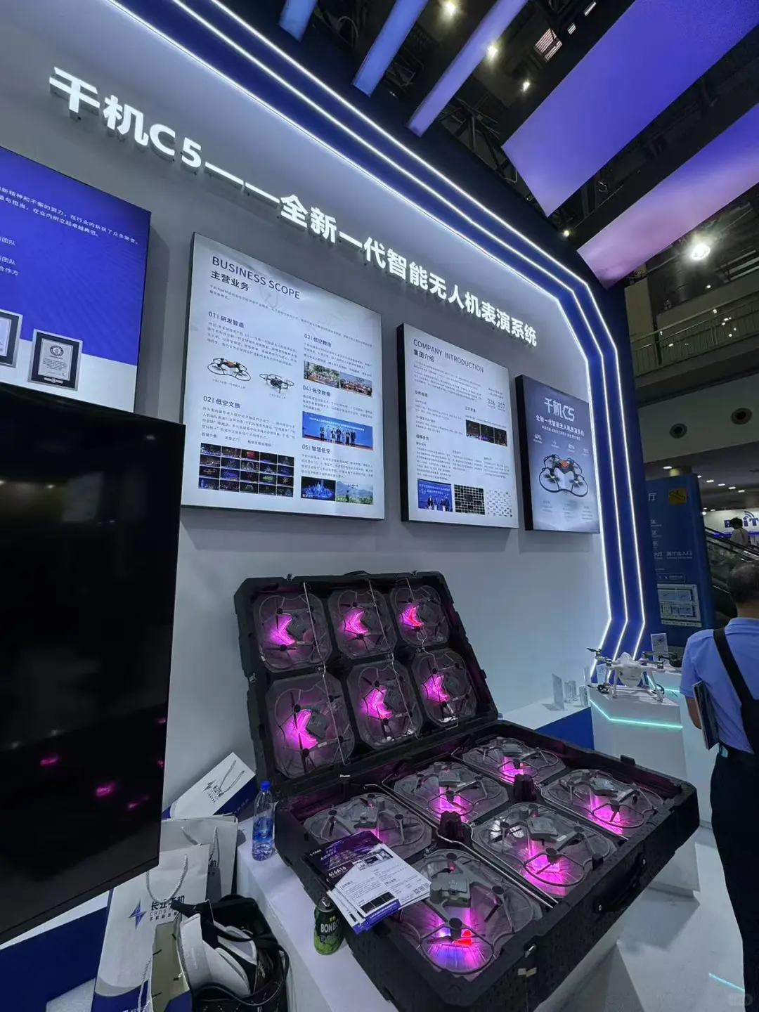 深圳2025无人机展会