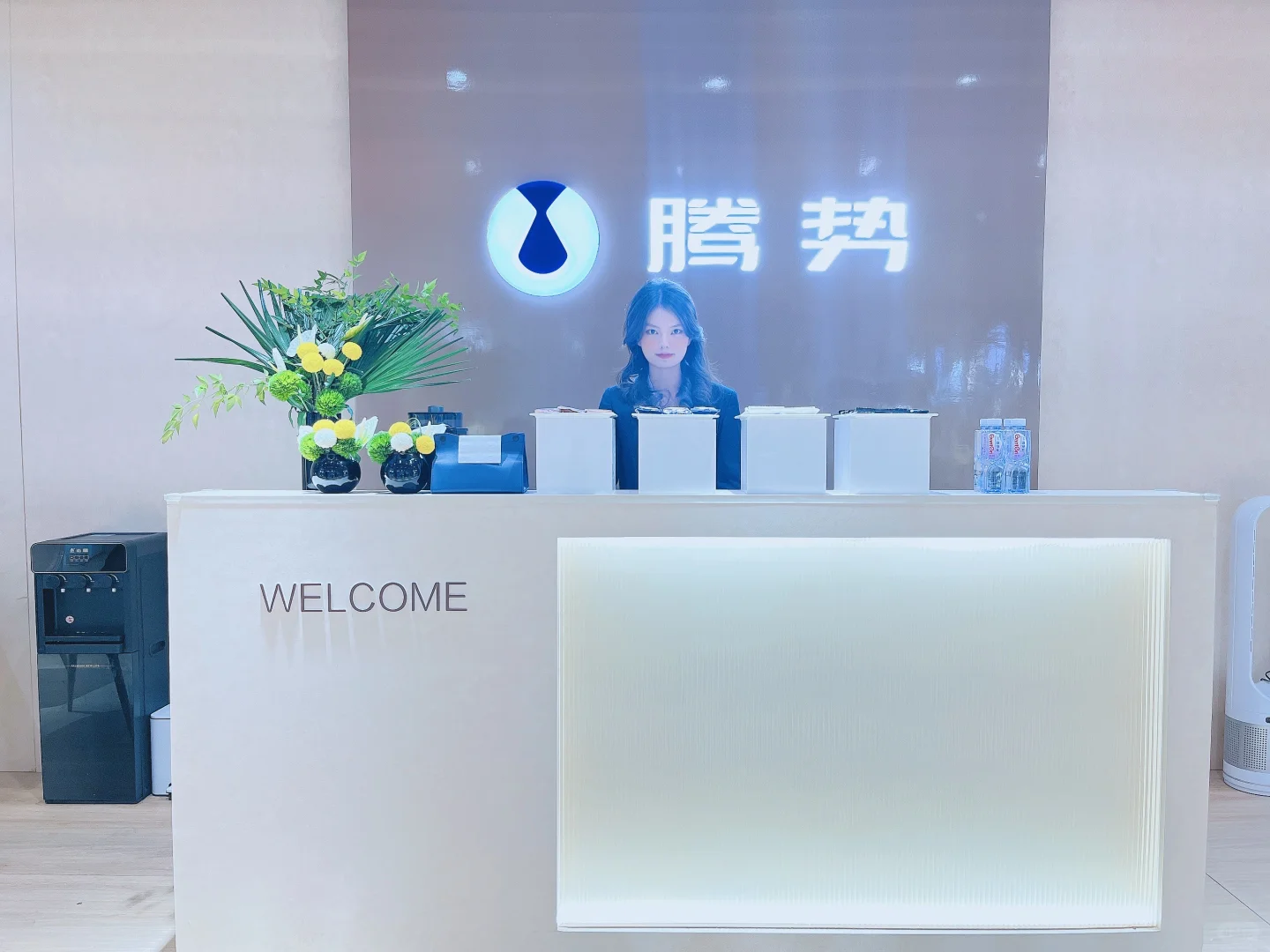 出口商品交易会