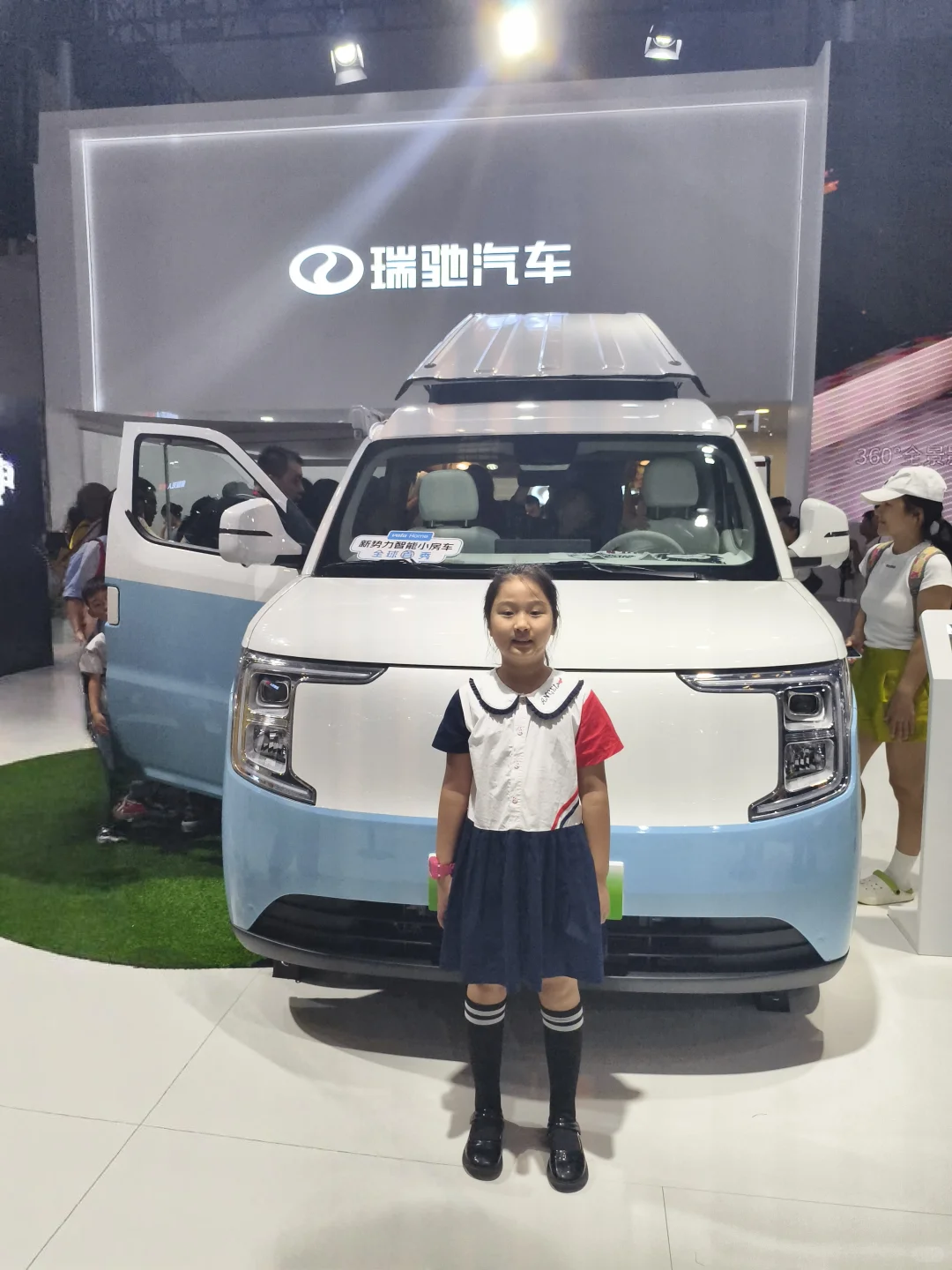 救命！重庆一半人都来智博会遛娃了吧！