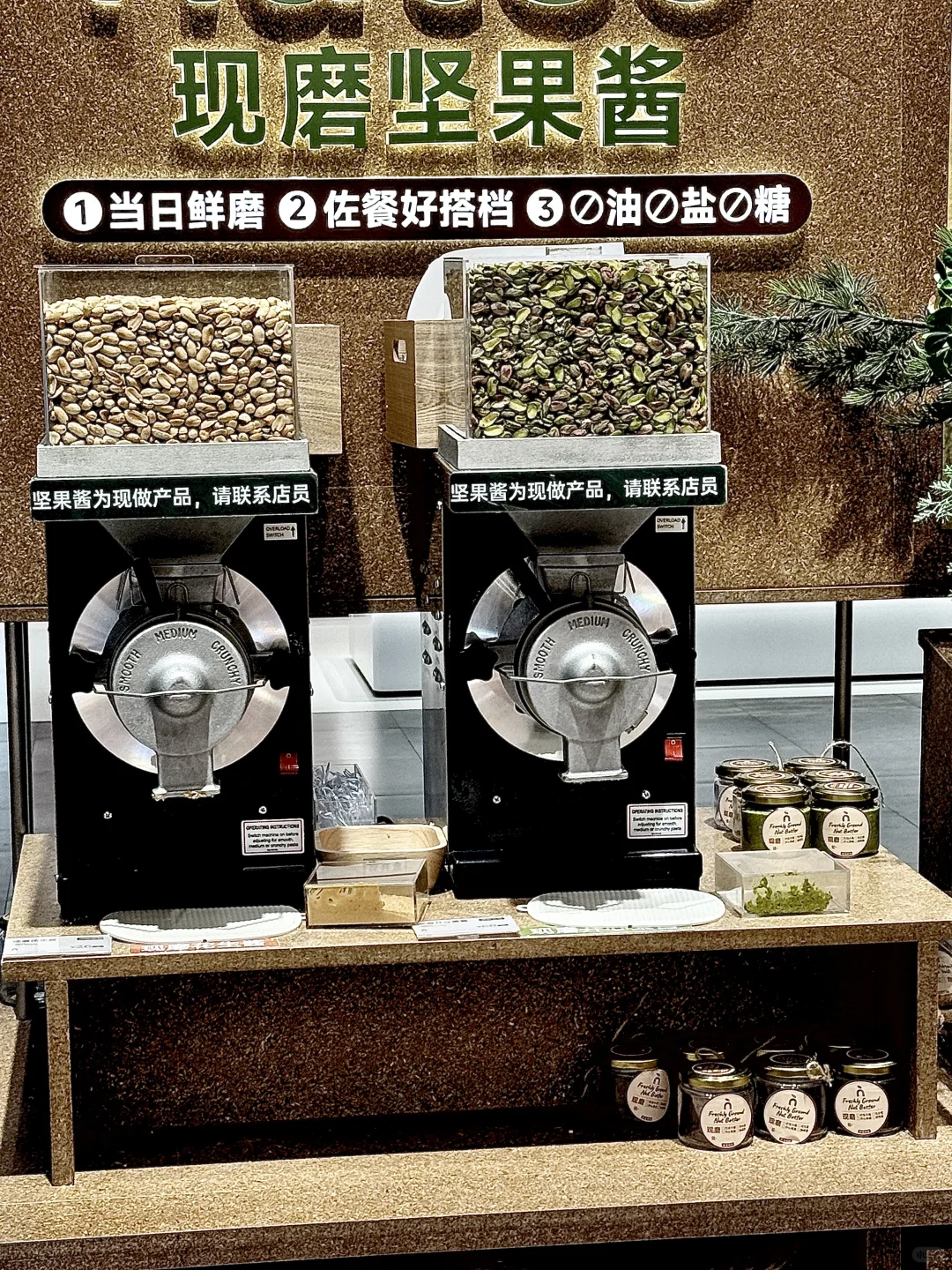 哈尔滨会展逛街流水账?