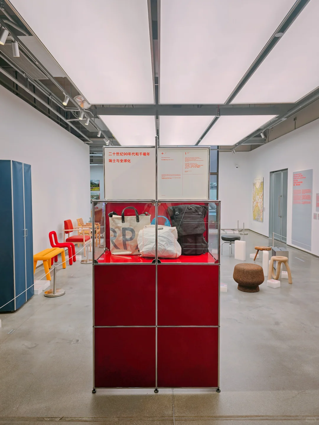 重庆i人必看❗设计感超强的瑞士家具展❗