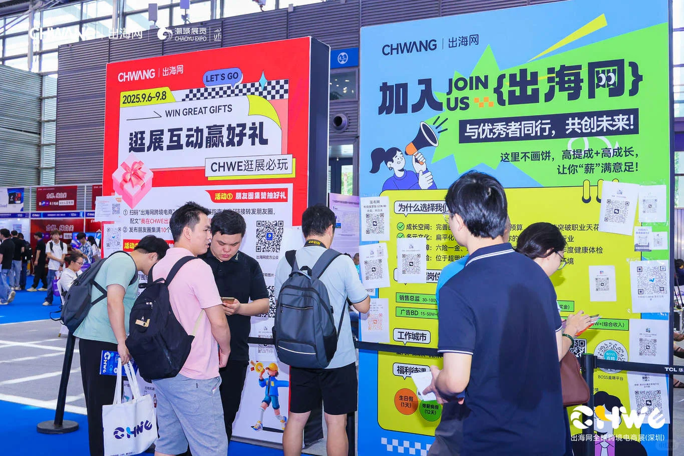 果然还是得去现场看展会啊?