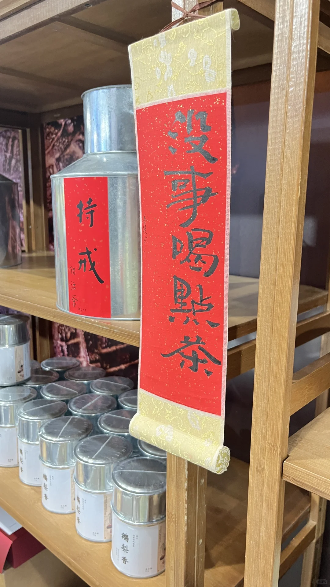 合肥滨湖会展中心茶博会