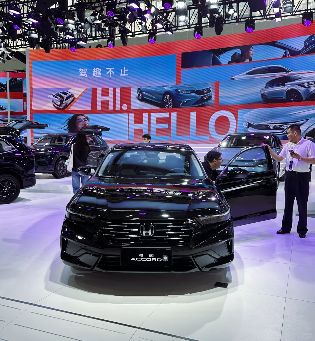 国庆假期一定要来打卡2025天津国际车展