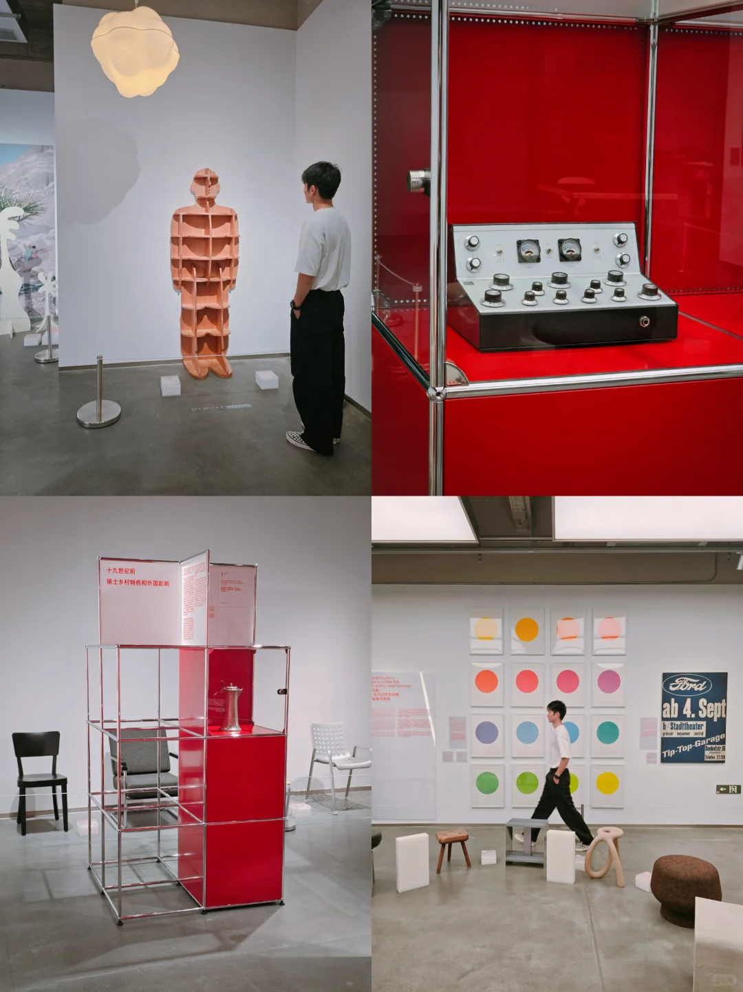 重庆i人必看❗设计感超强的瑞士家具展❗