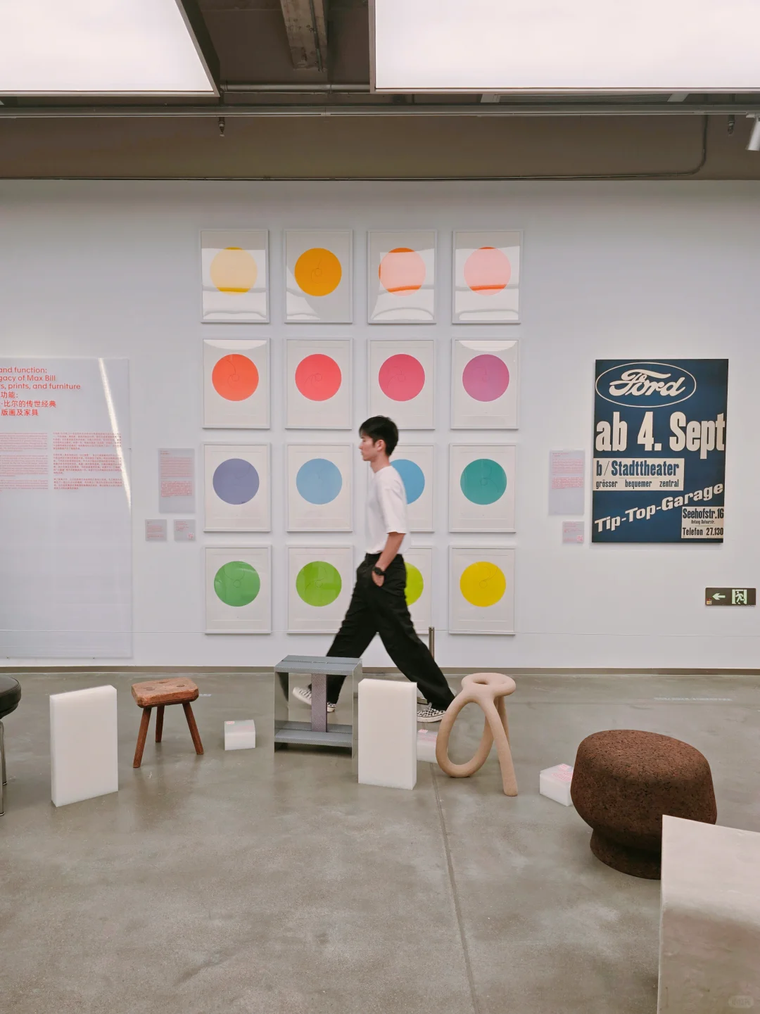 重庆i人必看❗设计感超强的瑞士家具展❗