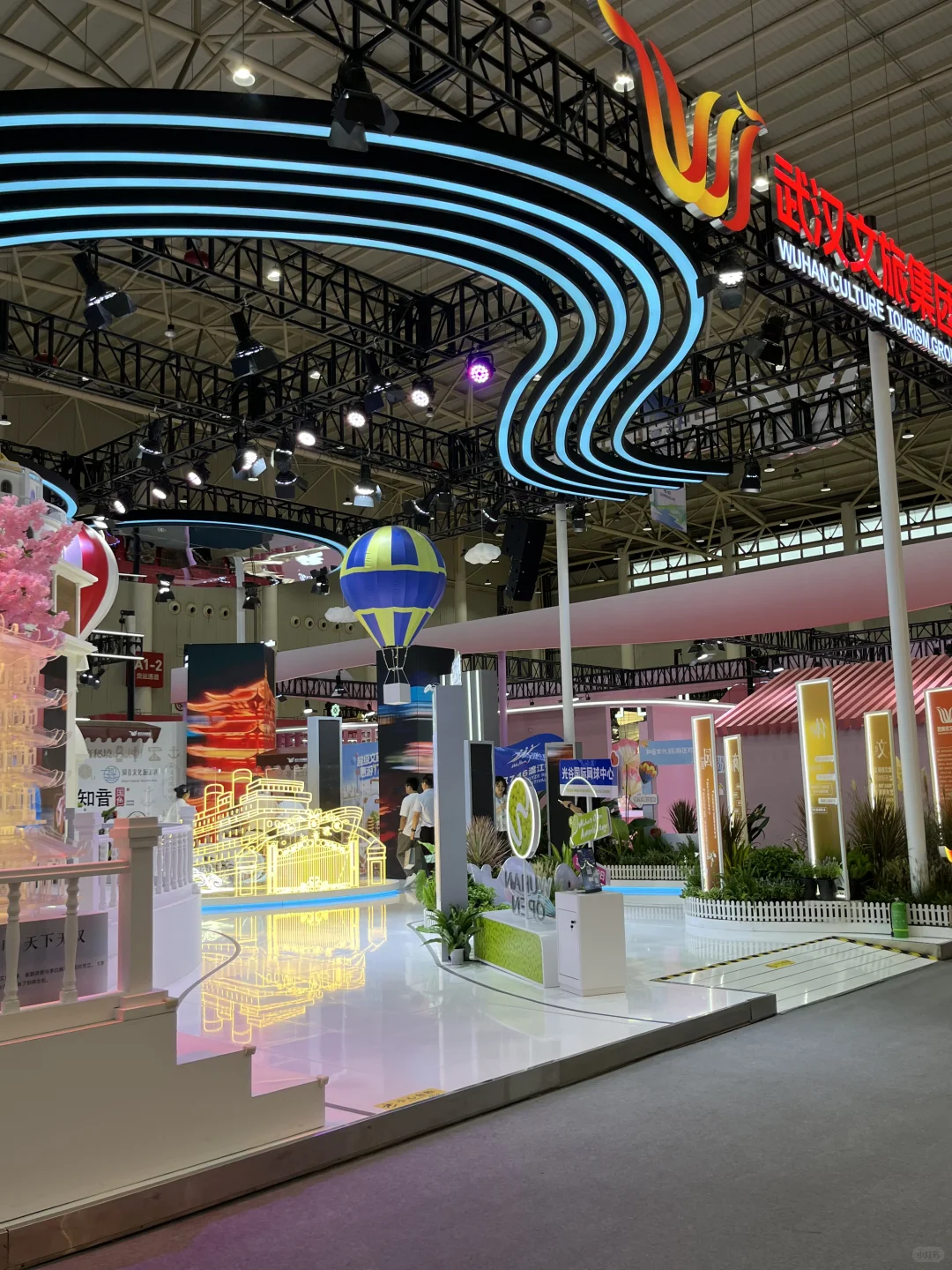 2025中国文化旅游产业博览会攻略（精简版）