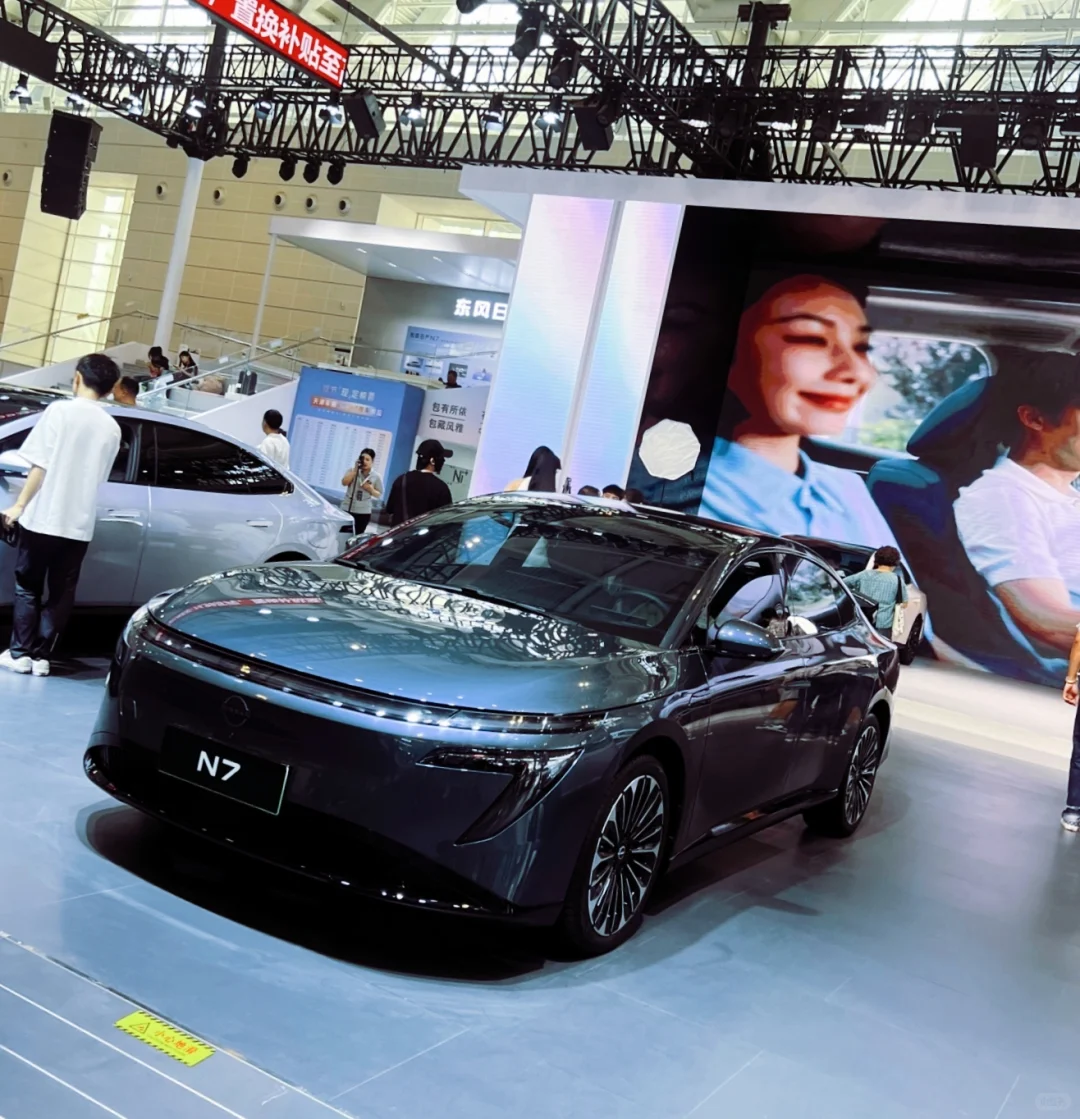 国庆假期一定要来打卡2025天津国际车展