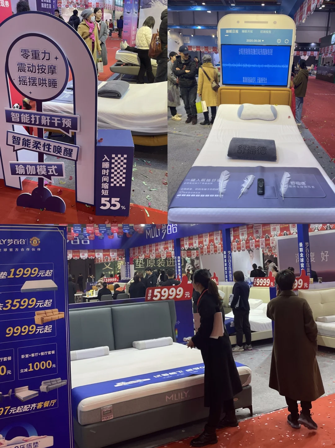 北京家博会10月5-7日开⚠️门票限时免费⏰