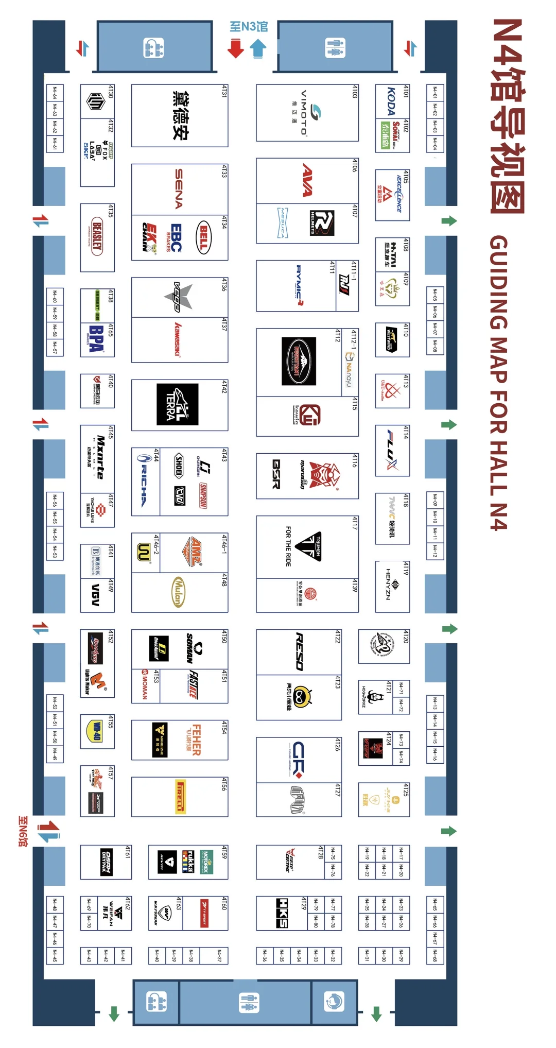 2025第23届中国国际摩博会展位图