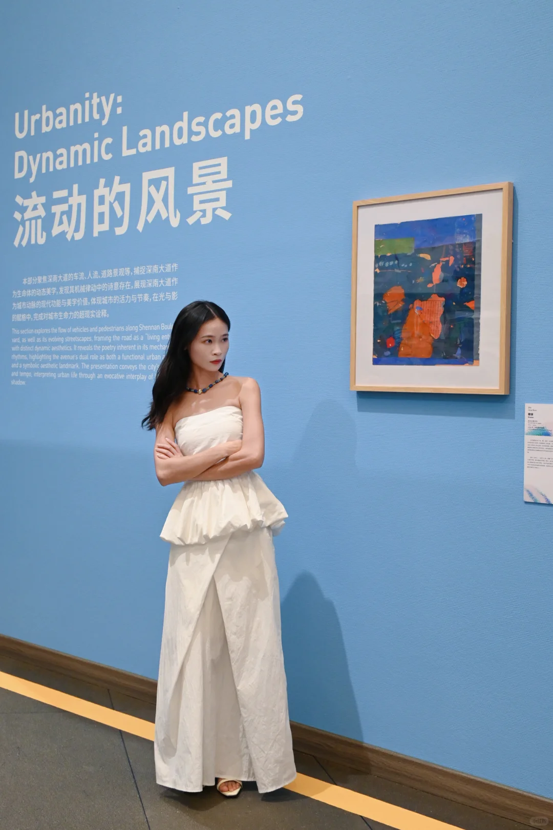 深圳免费新展 | 深南大道串起的城市史诗！