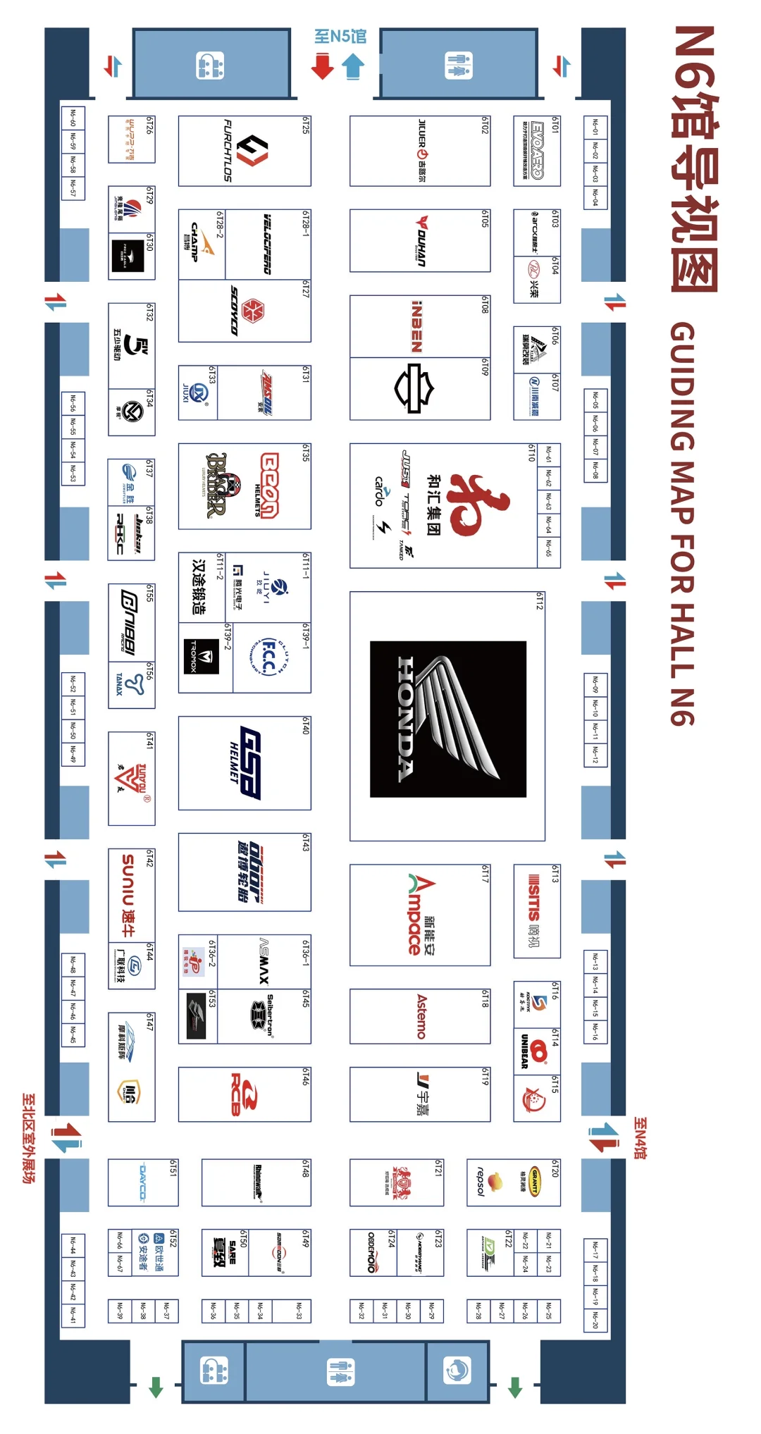 2025第23届中国国际摩博会展位图
