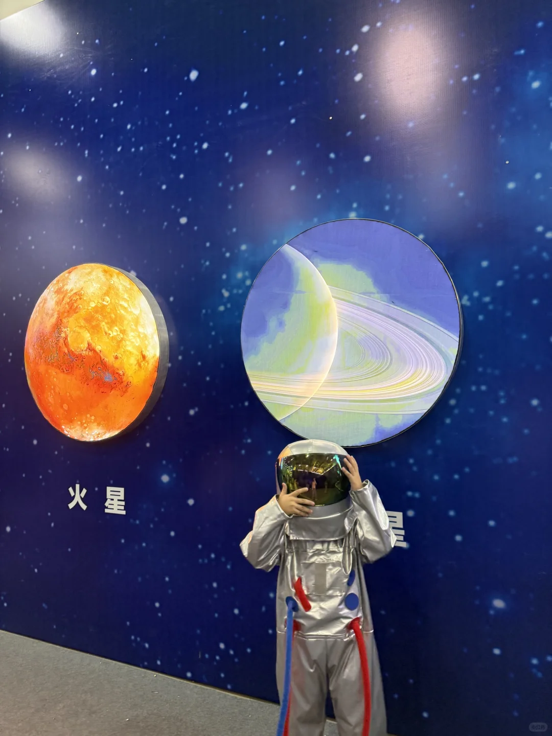 台州2025航天航空科技展