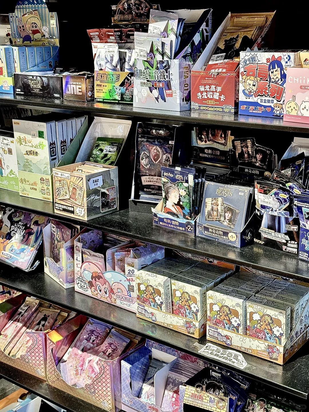 哈尔滨会展逛街流水账?