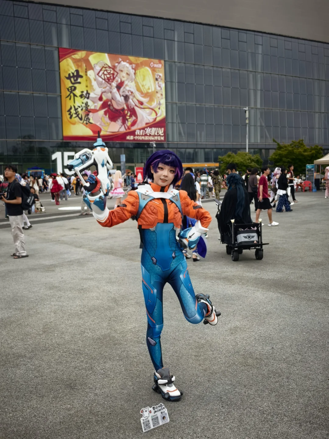 成都国庆中秋一个动漫展，或可撬动千亿生意