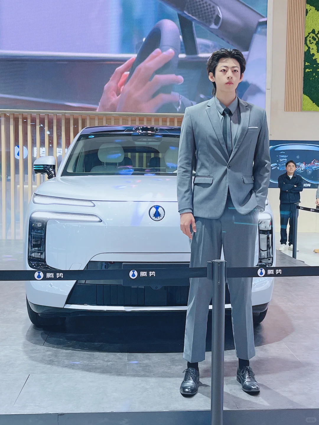 出口商品交易会