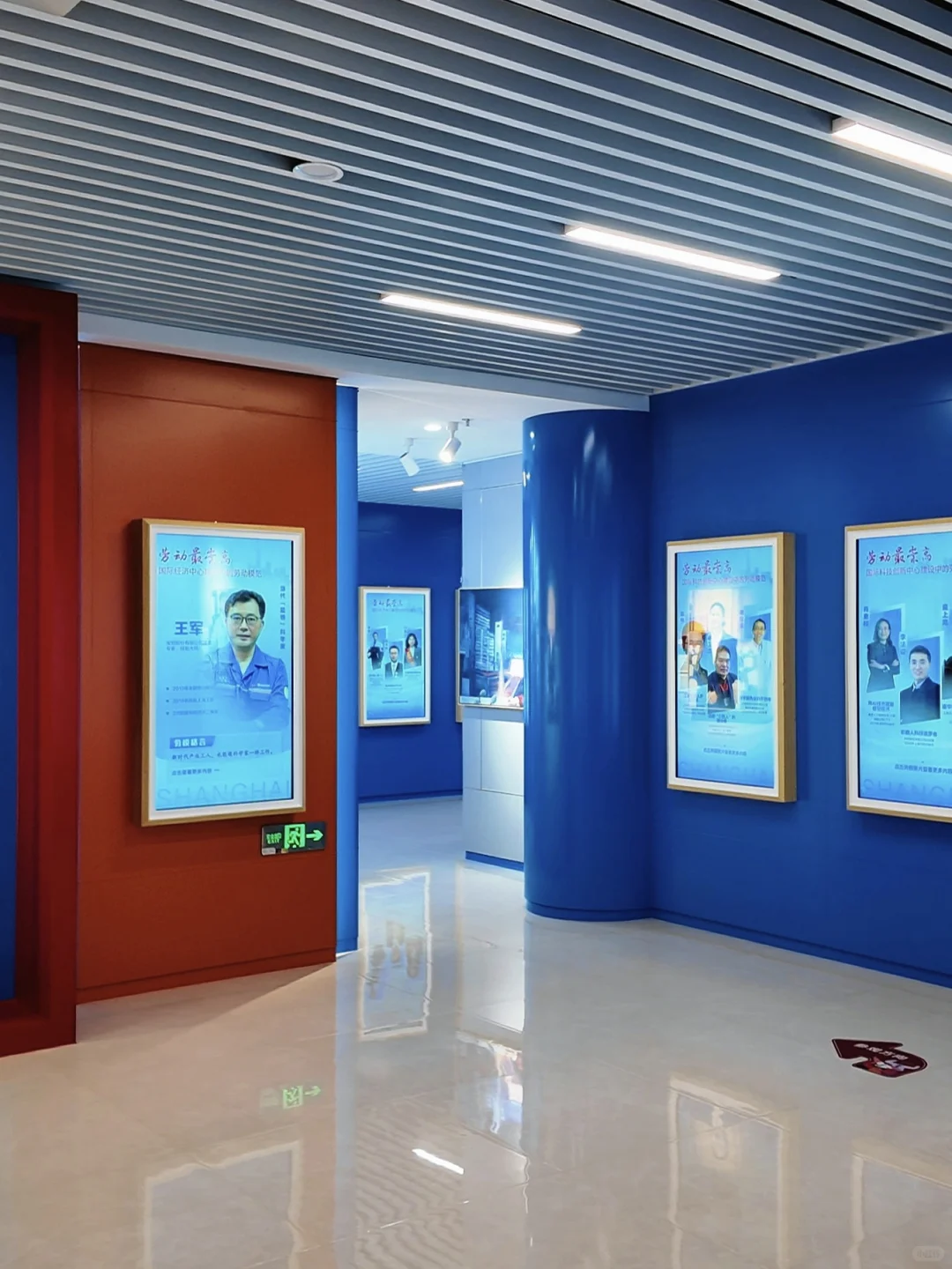 上海免费好去处（7/100）?上海市总工会