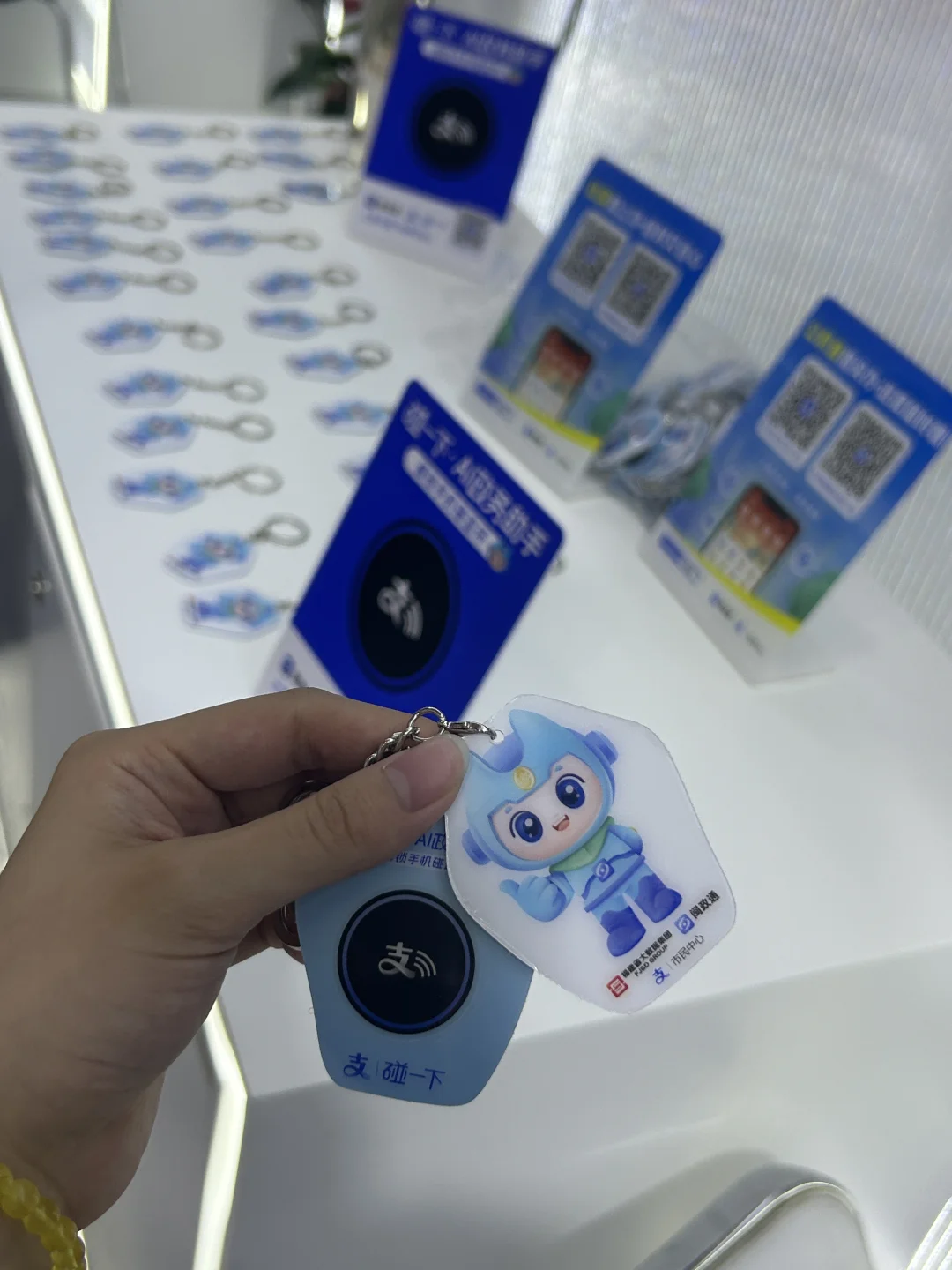 福州2025数字峰会战利品