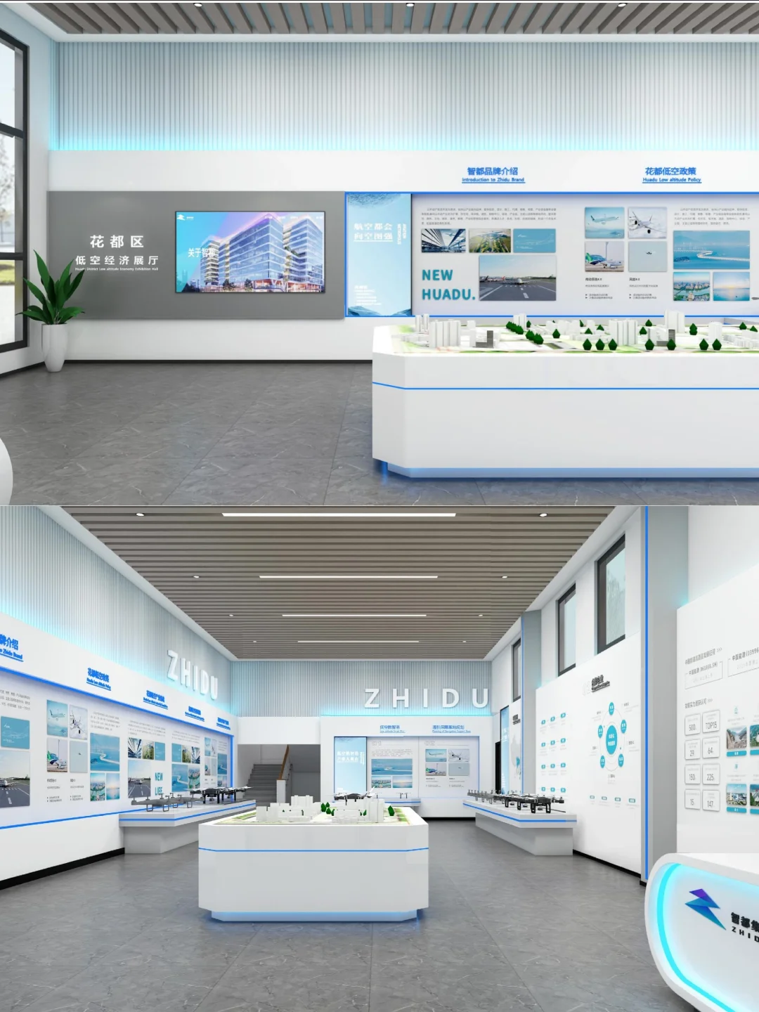 这……有点好看耶～展厅设计～