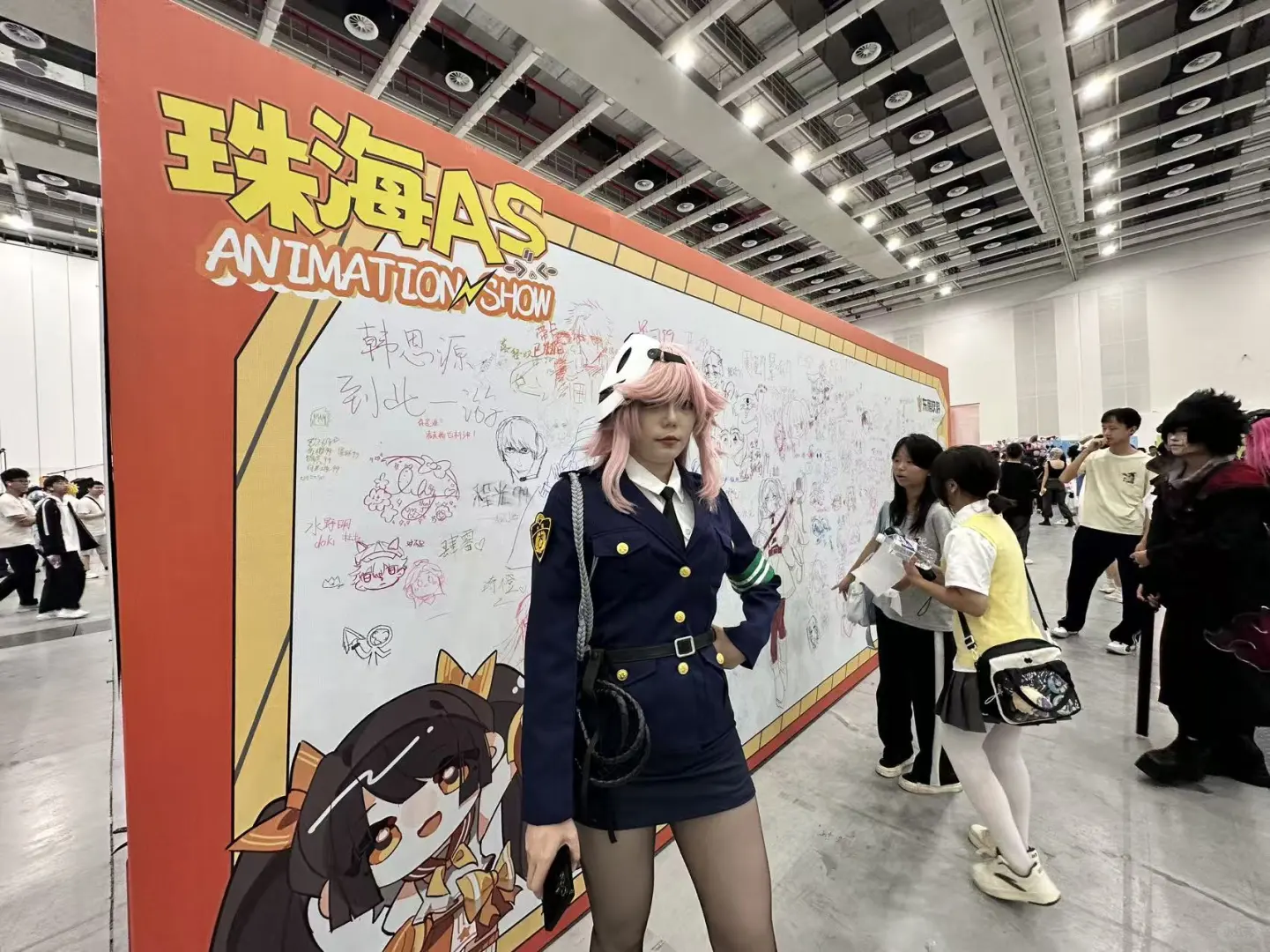 珠海AS动漫展圆满落幕