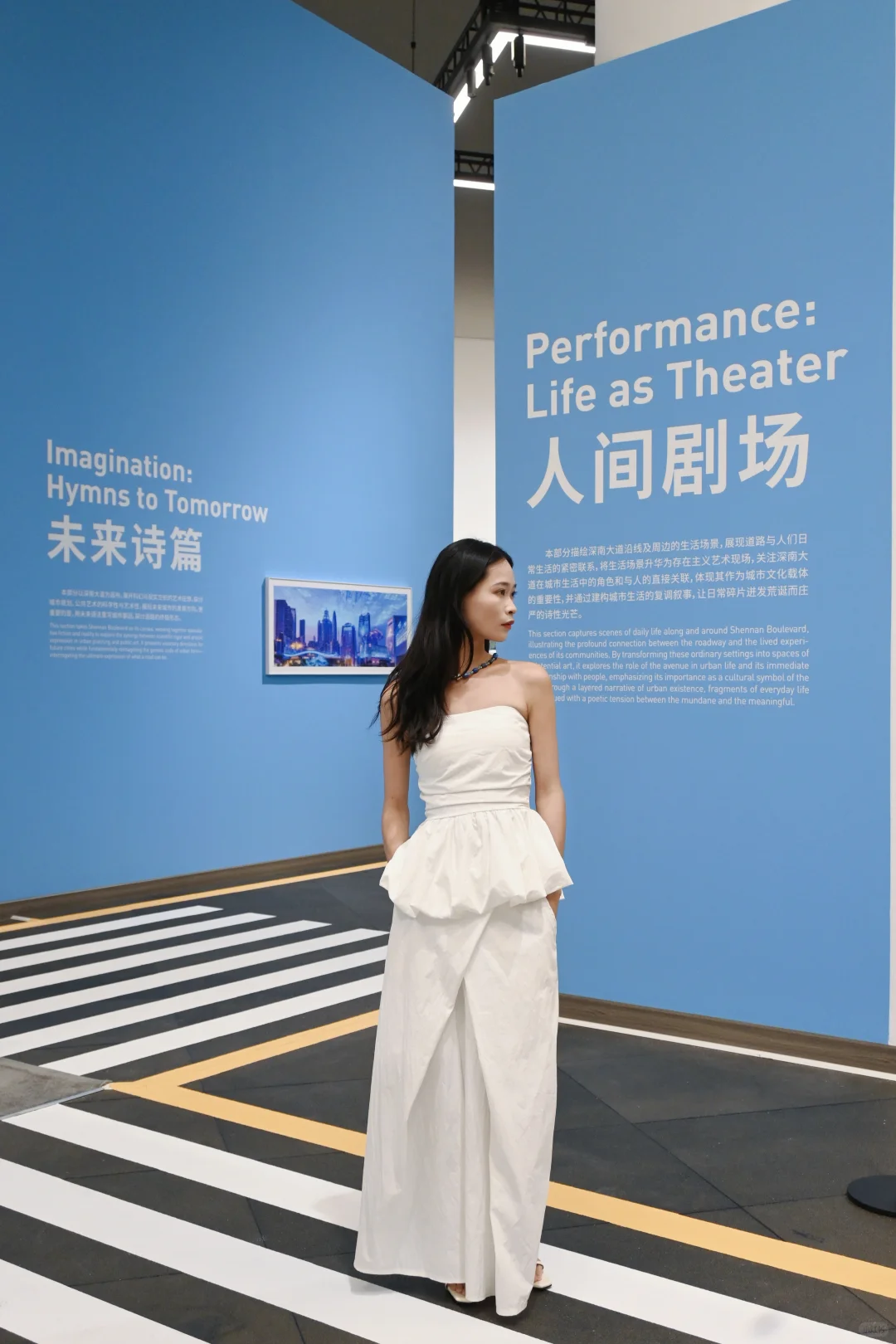 深圳免费新展 | 深南大道串起的城市史诗！