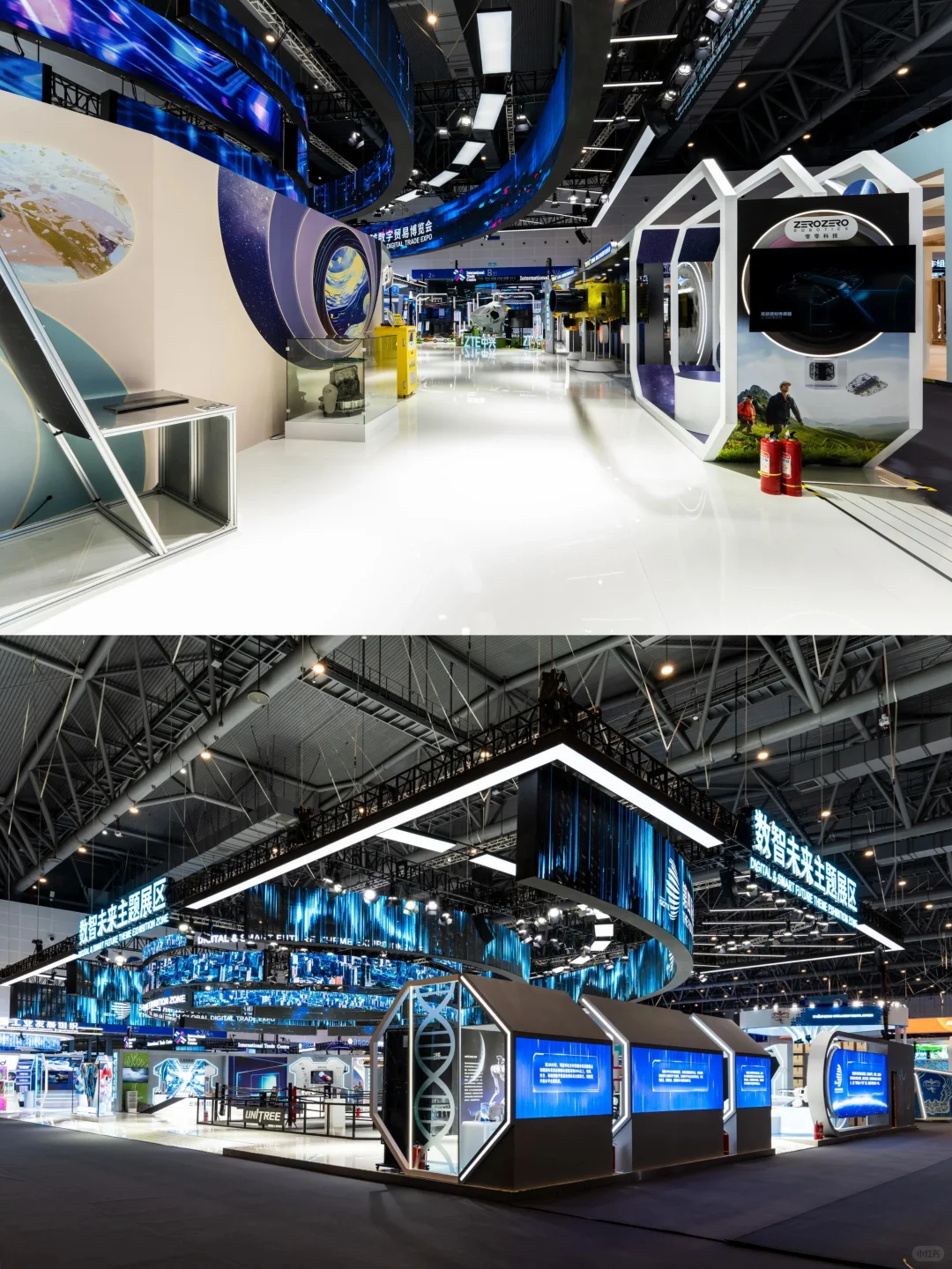 数贸未来感拉满！第四届全球数贸博览会必冲