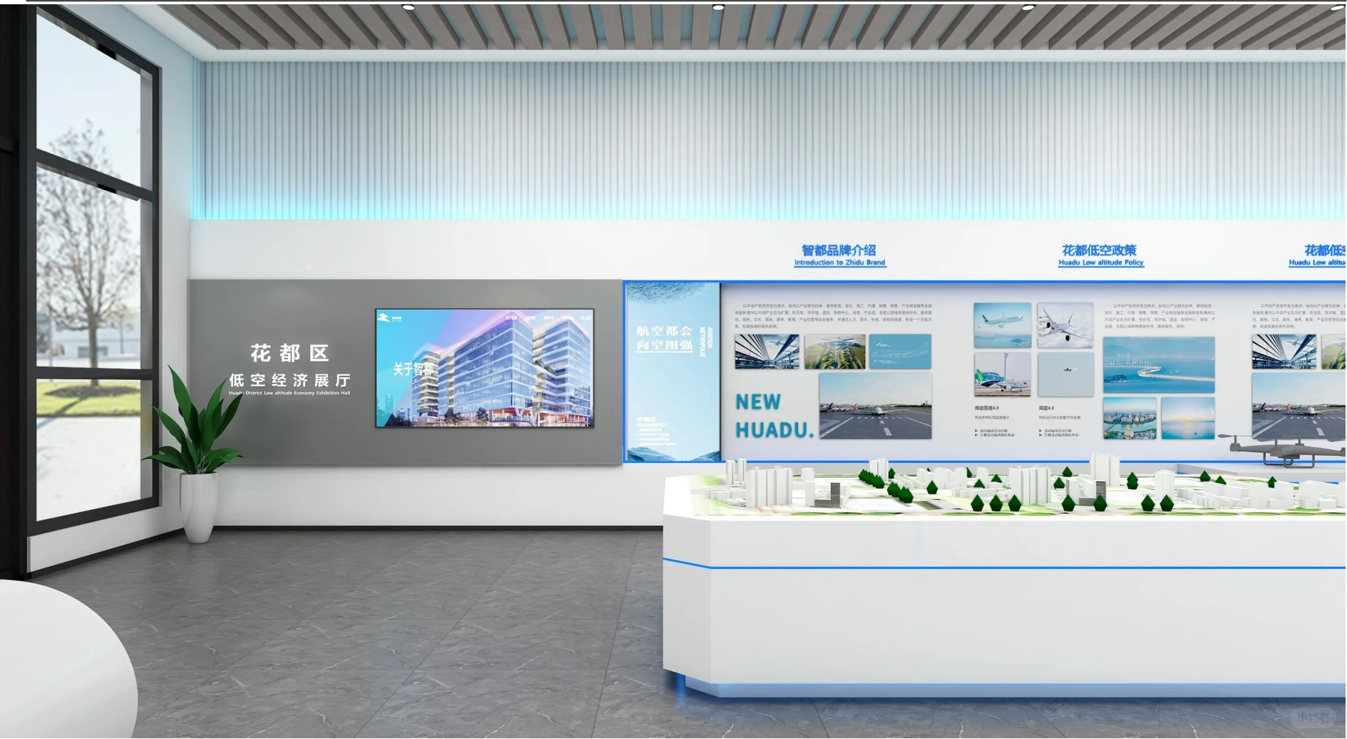 这……有点好看耶～展厅设计～