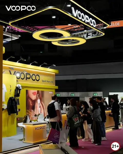 2026年德国多特蒙德国际烟草展