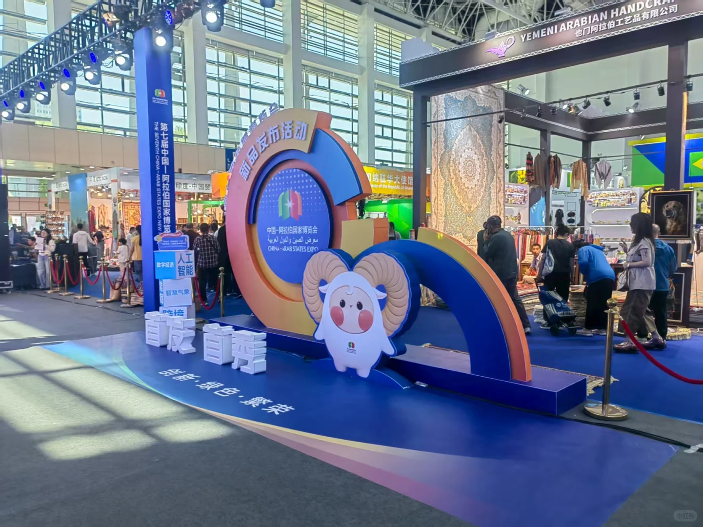 2025年中阿博览会红动优学设计项目