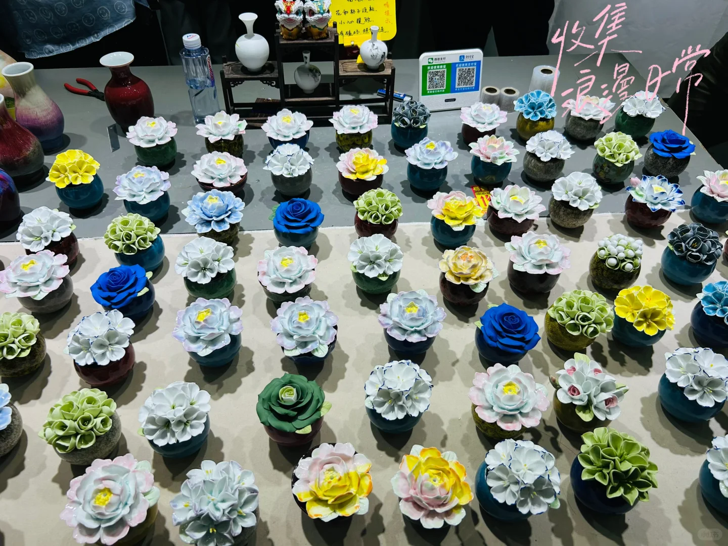 唐山陶瓷博览会2025打卡✔️