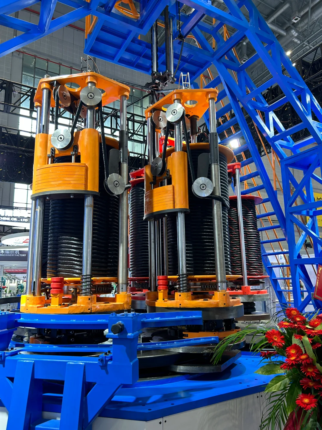 2024中国国际纺织机械博览会