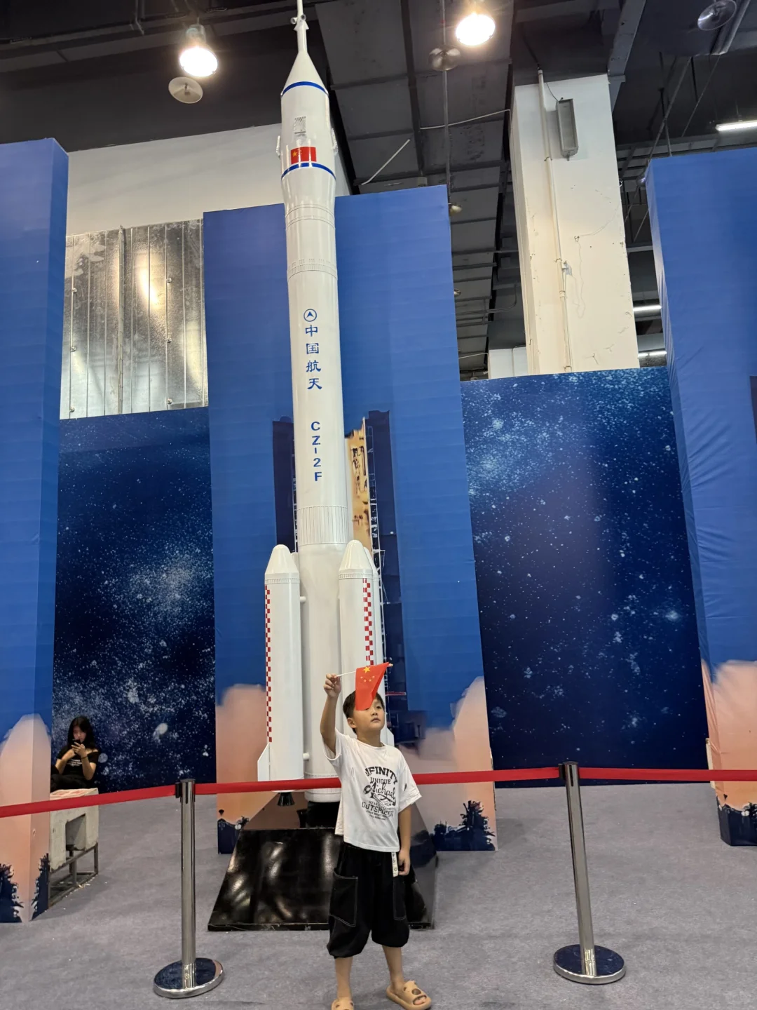 台州2025航天航空科技展