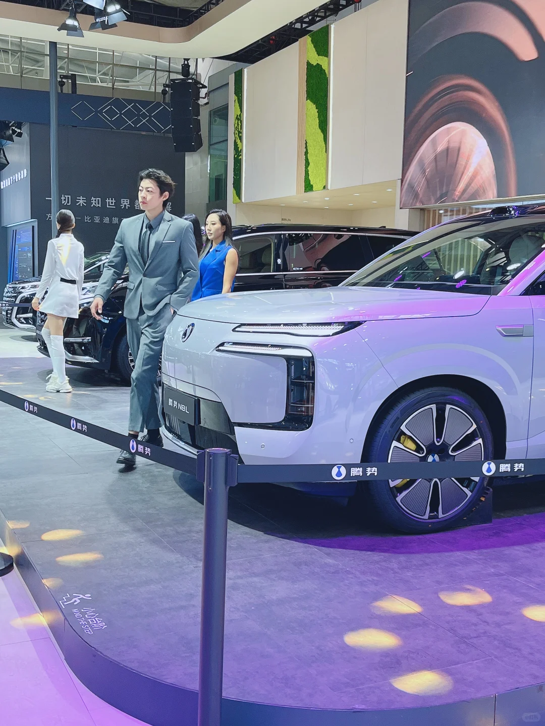 出口商品交易会