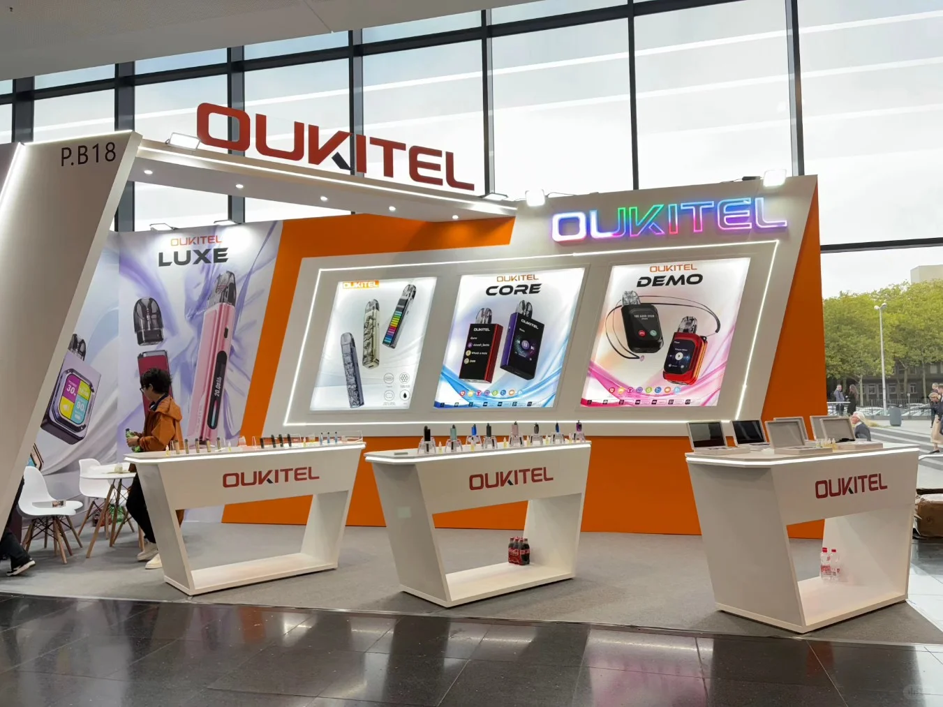 2026年德国多特蒙德国际烟草展