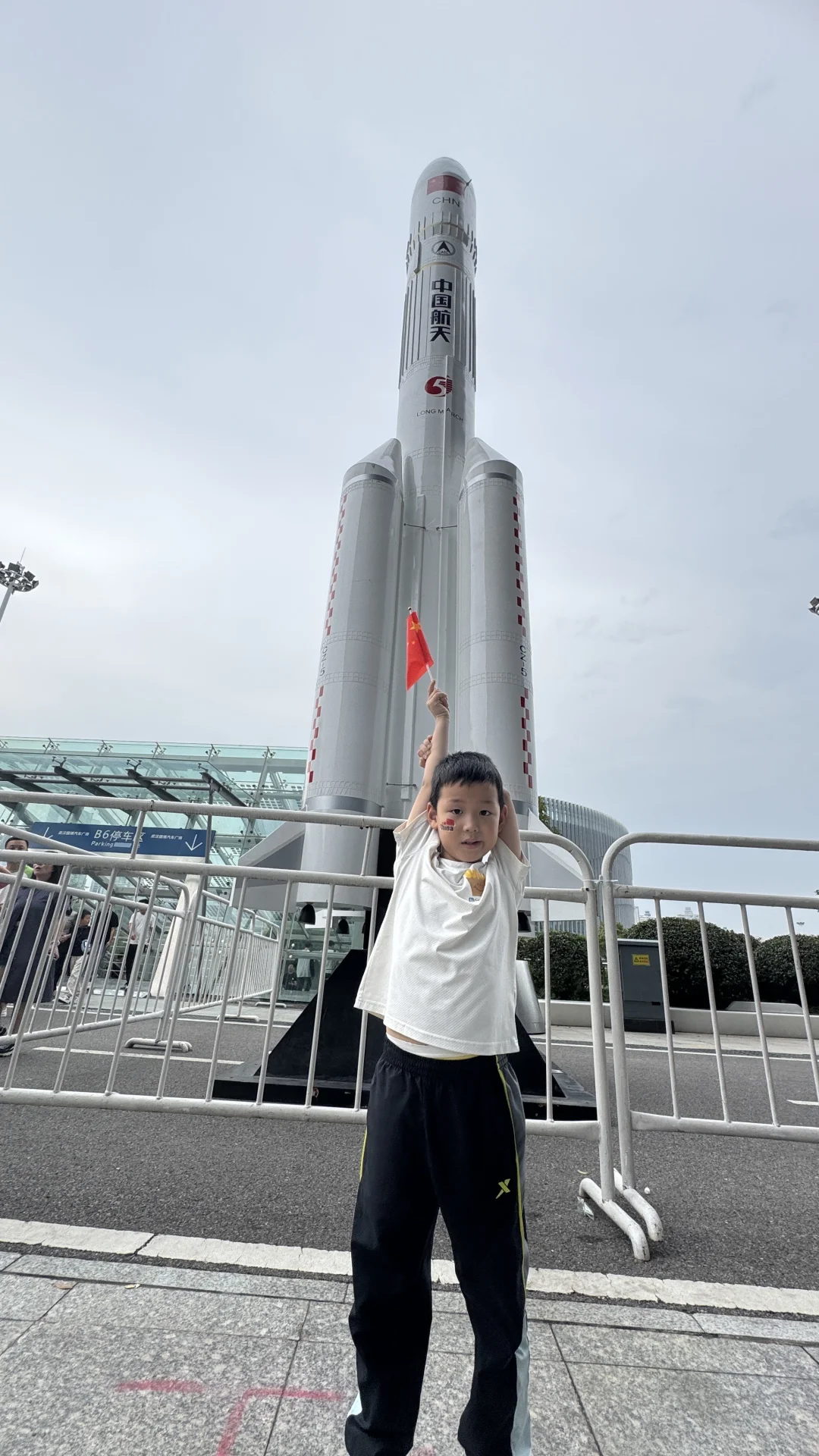 遇见硬核科技：首届国防军工文博会✈️