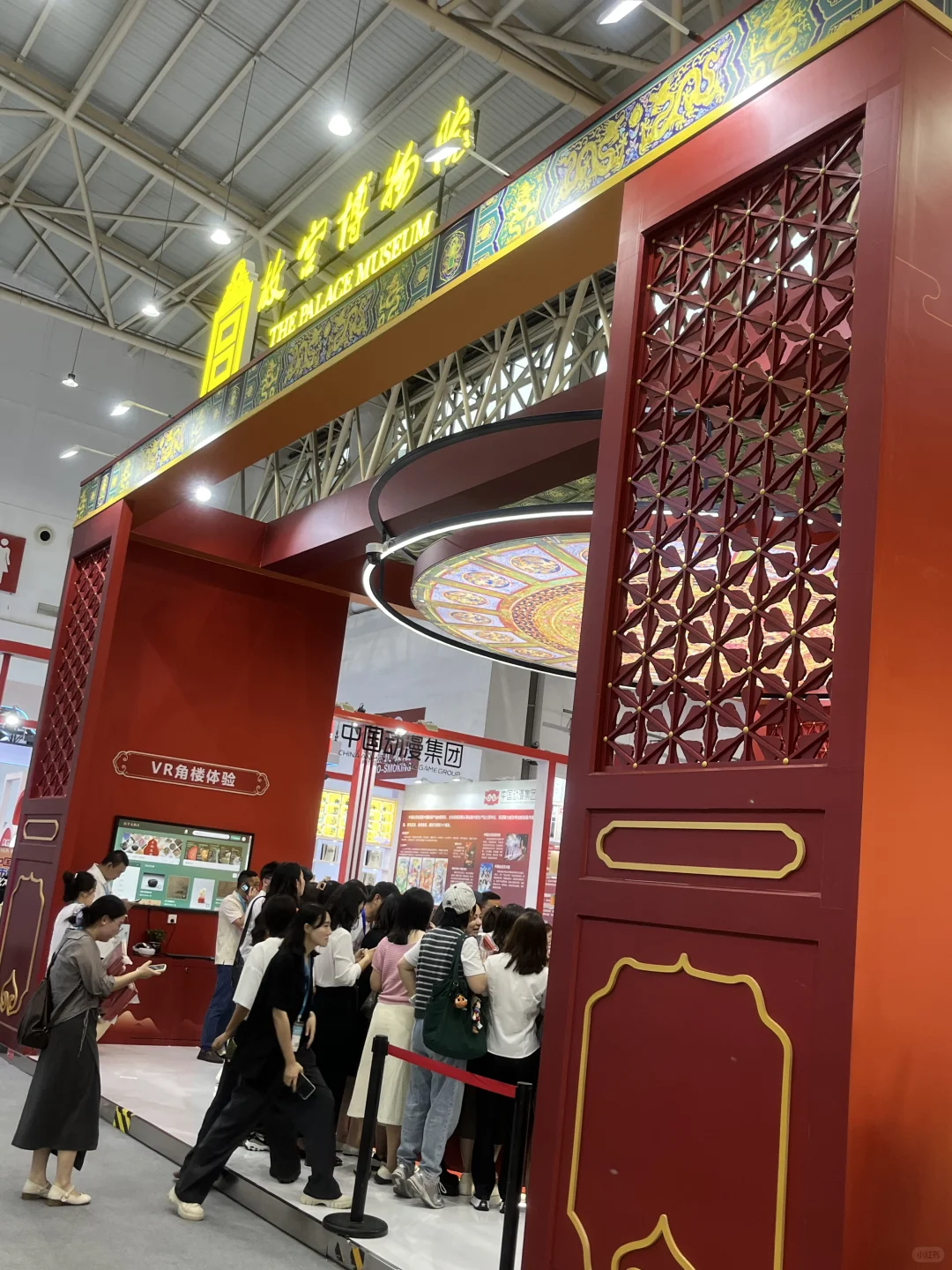 2025中国文化旅游产业博览会攻略（精简版）