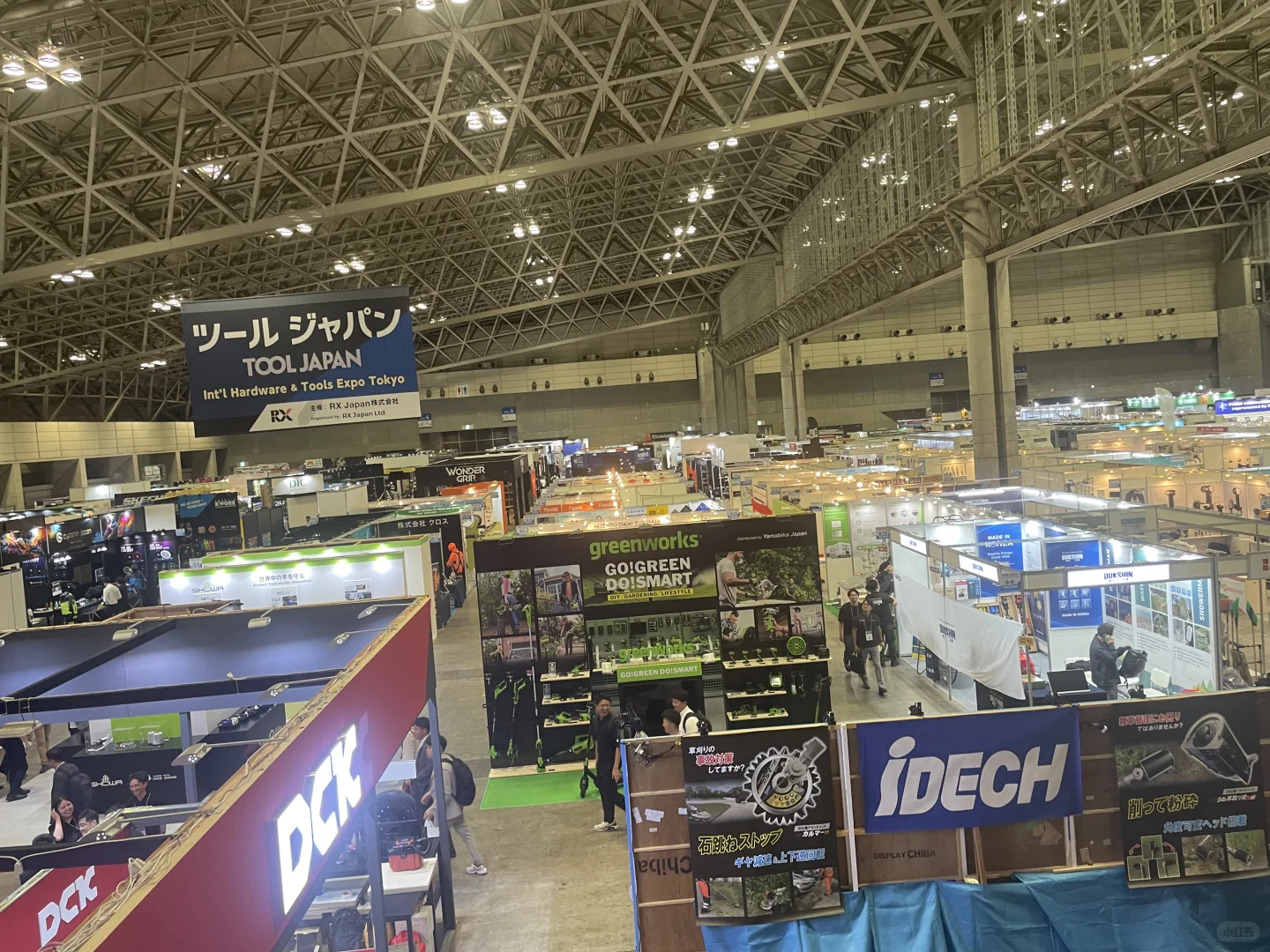 去Gardex展会做翻译啦