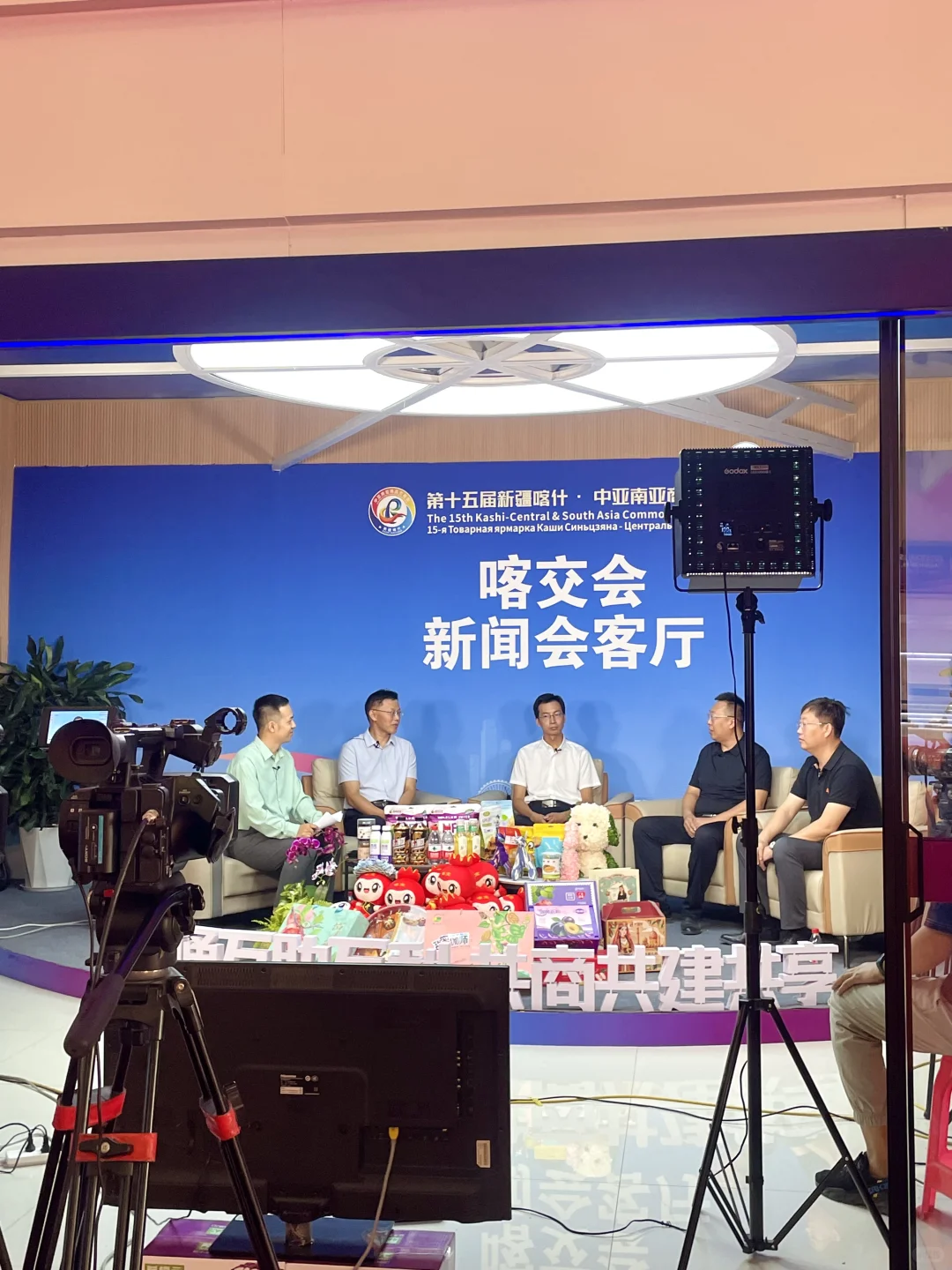 喀什宝藏展会！简单粗暴，好看又好逛！??✨