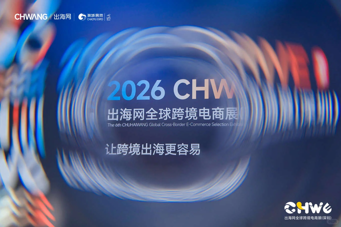 果然还是得去现场看展会啊?