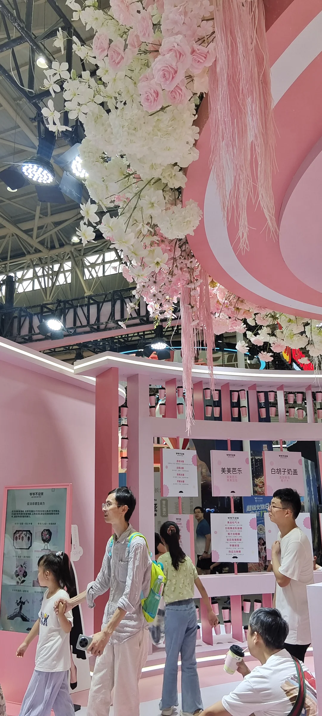 2025文旅博览会根本逛不完