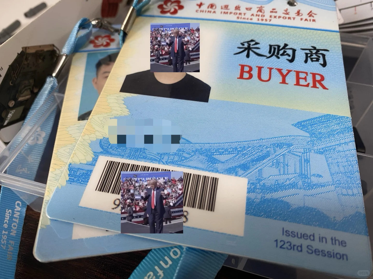 广交会陪同人员进