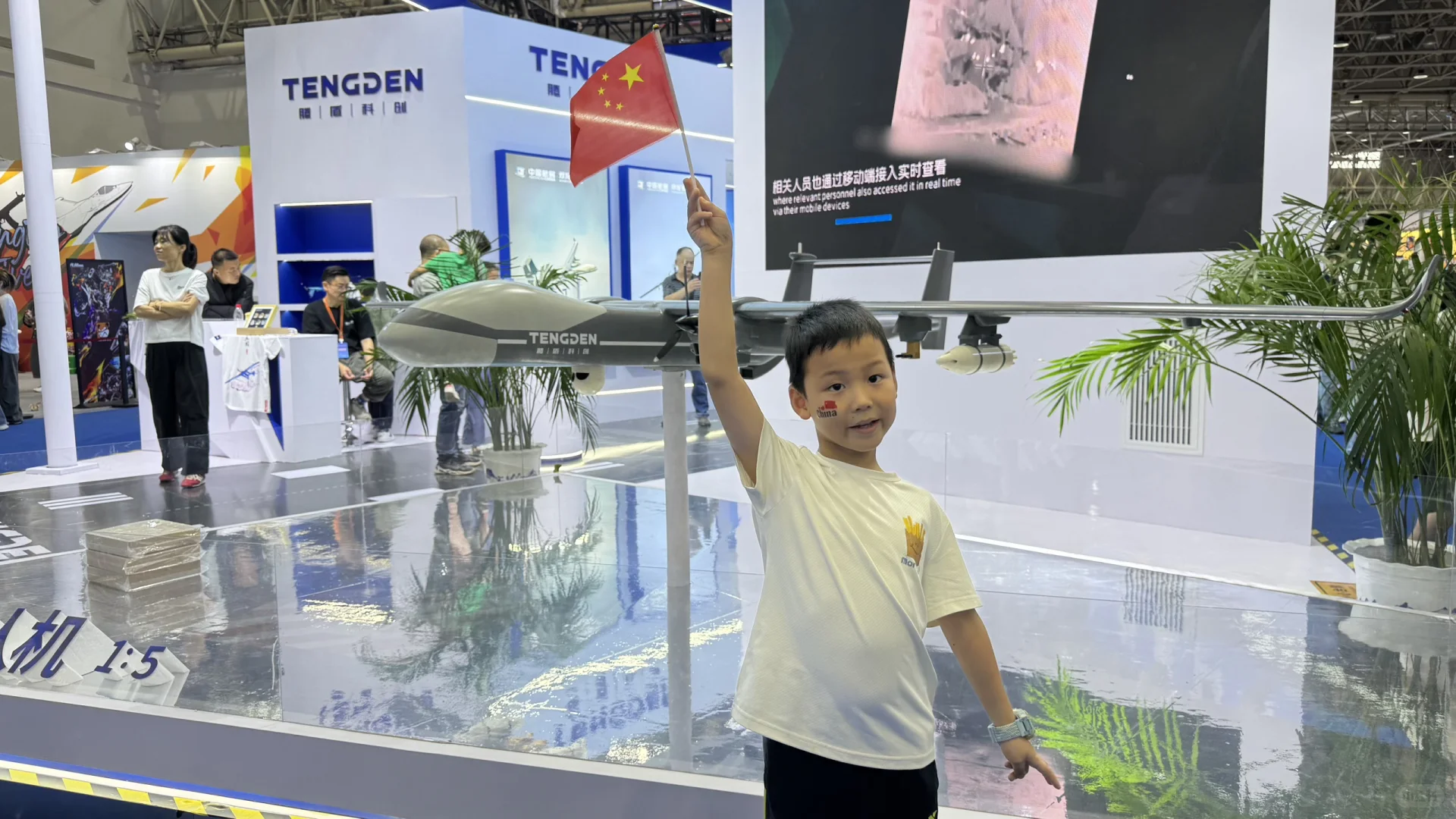 遇见硬核科技：首届国防军工文博会✈️