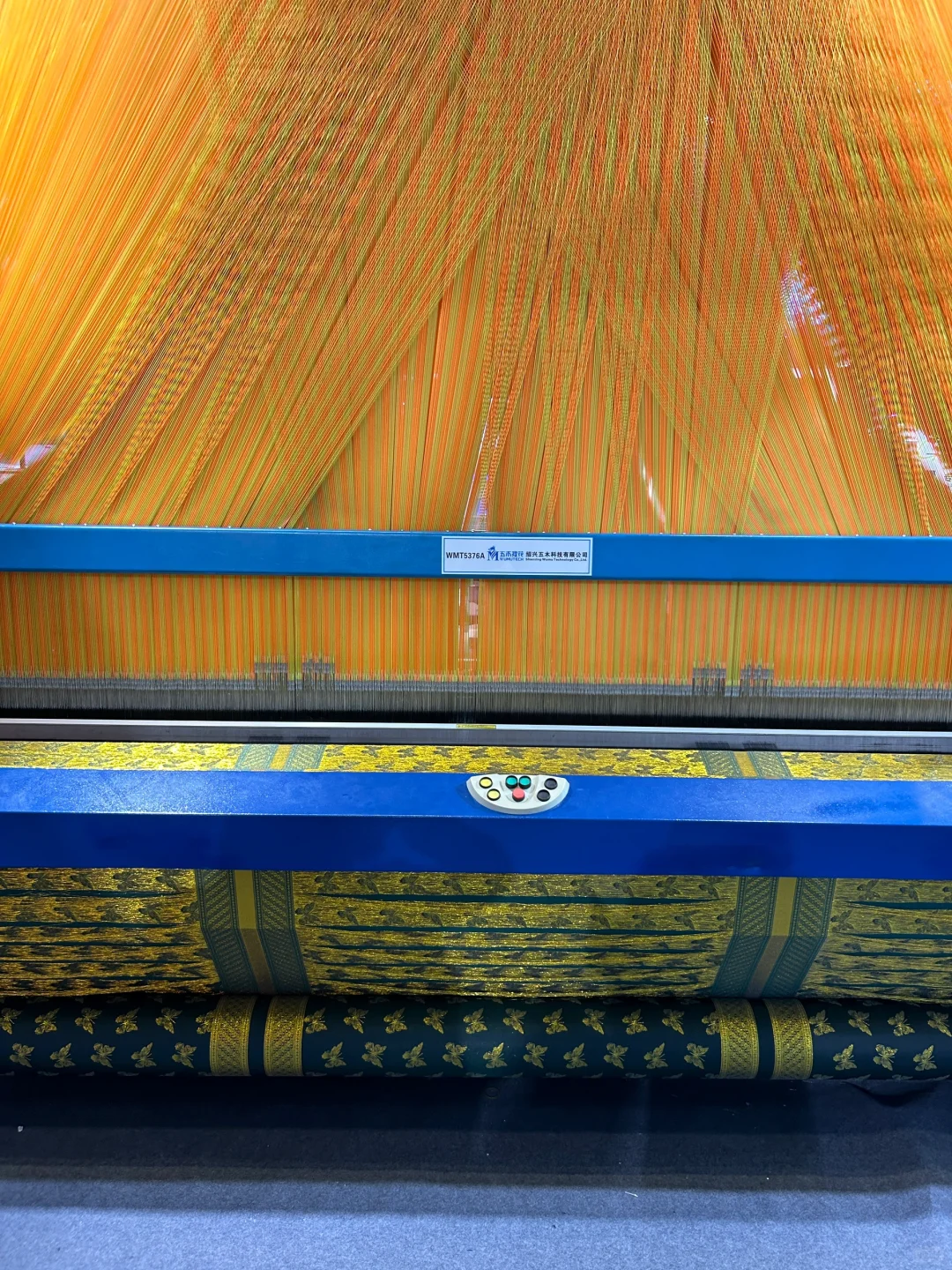 2024中国国际纺织机械博览会