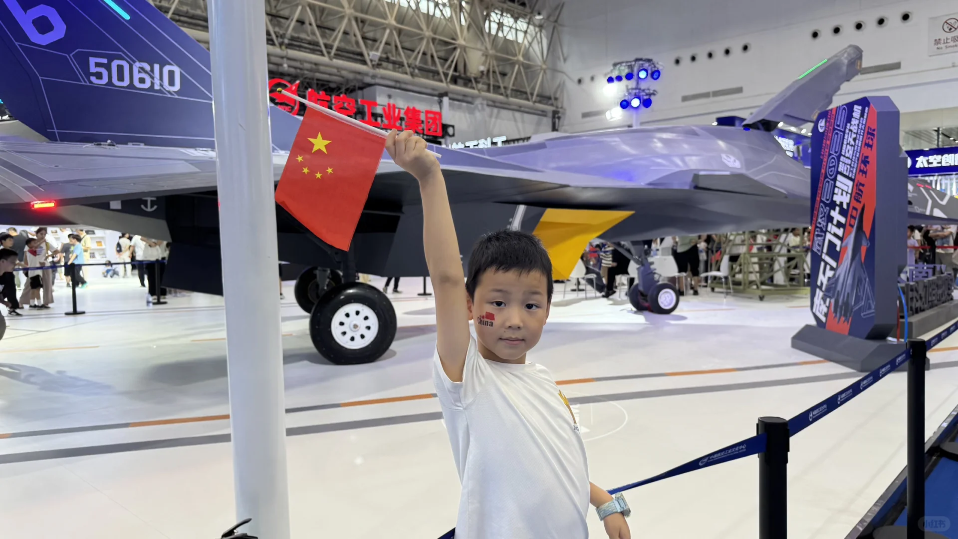 遇见硬核科技：首届国防军工文博会✈️