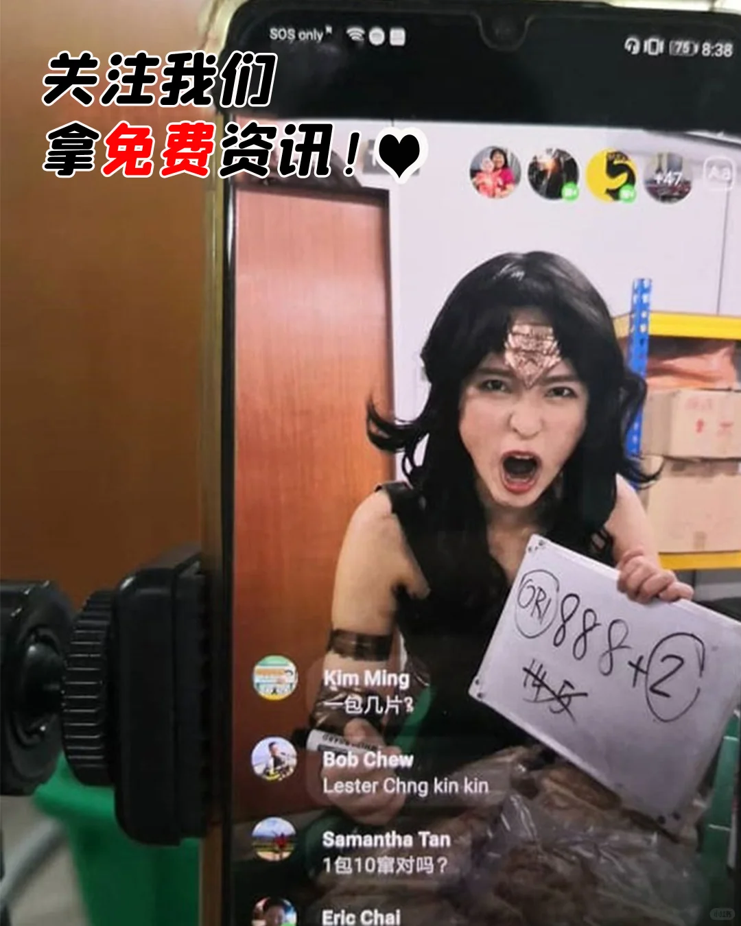 ??马来西亚?中马商品会展，怎么逛？吐血整