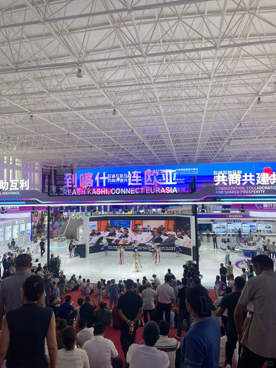 喀什宝藏展会！简单粗暴，好看又好逛！??✨