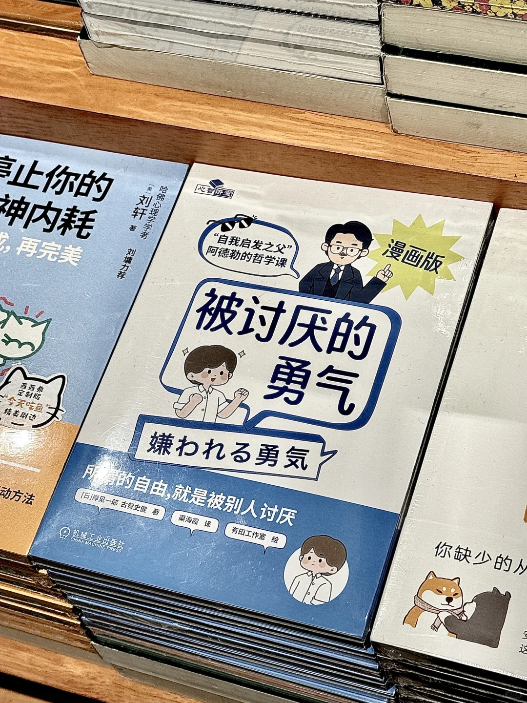 哈尔滨会展逛街流水账?