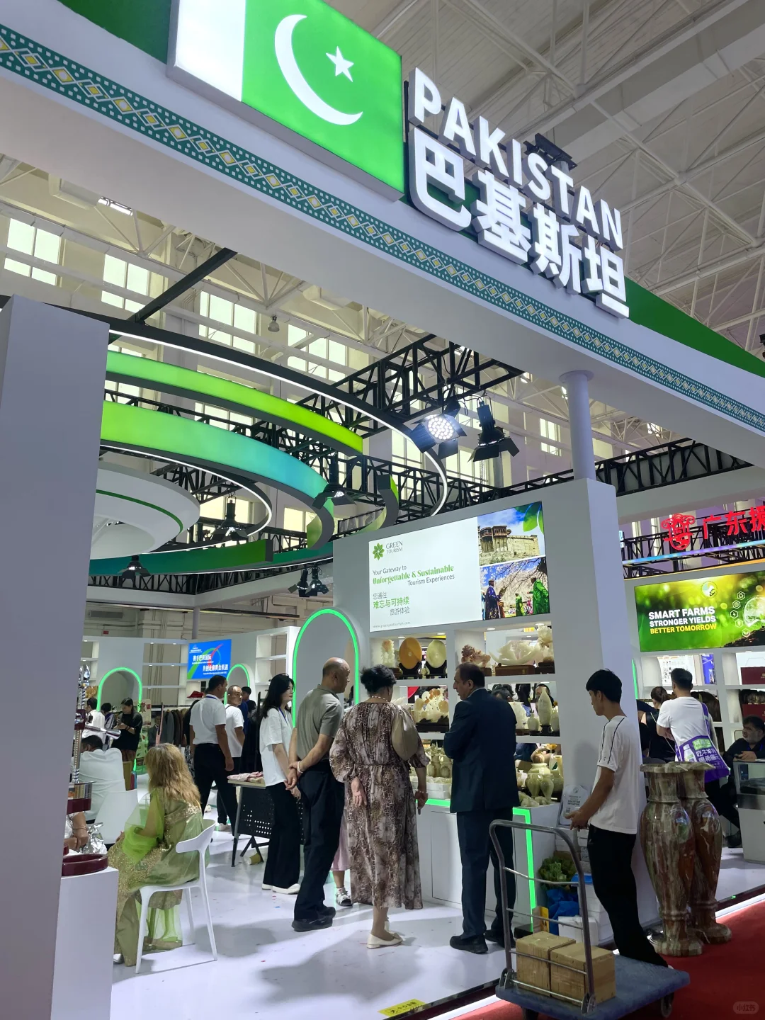 喀什宝藏展会！简单粗暴，好看又好逛！??✨