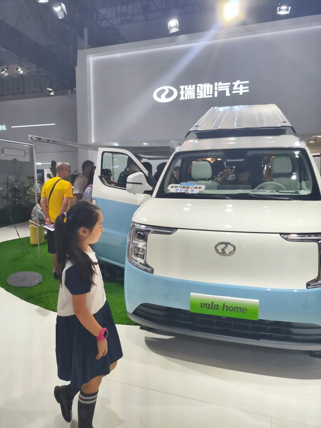 救命！重庆一半人都来智博会遛娃了吧！